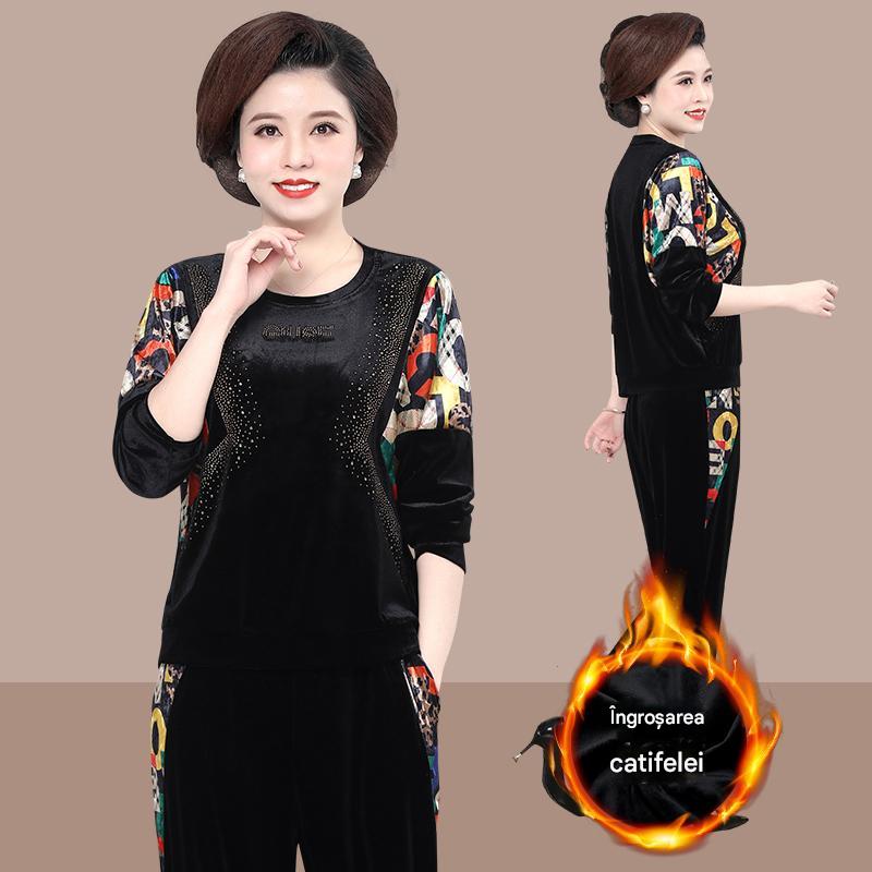 š„ Aproape epuizatš„ćTop + PantalonićCostum sport de modÄ pentru femei din 2 piese