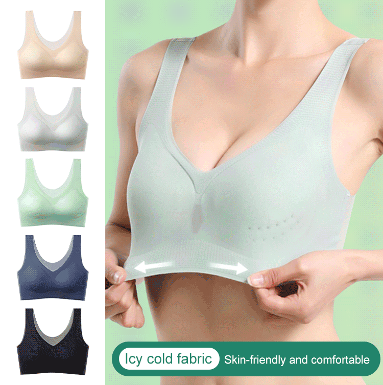 💕【1 set 3 piese】2025 sutien push-up din mătase de gheață fără cusături.