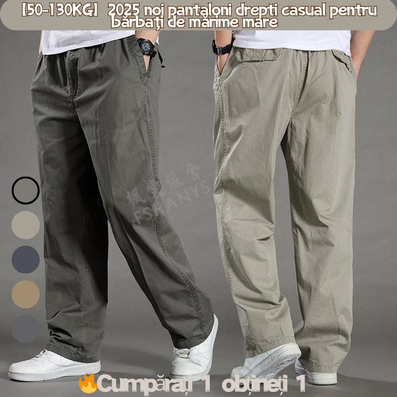 👖👍【50-130KG】2025 noi pantaloni drepti casual pentru bărbați de mărime mare