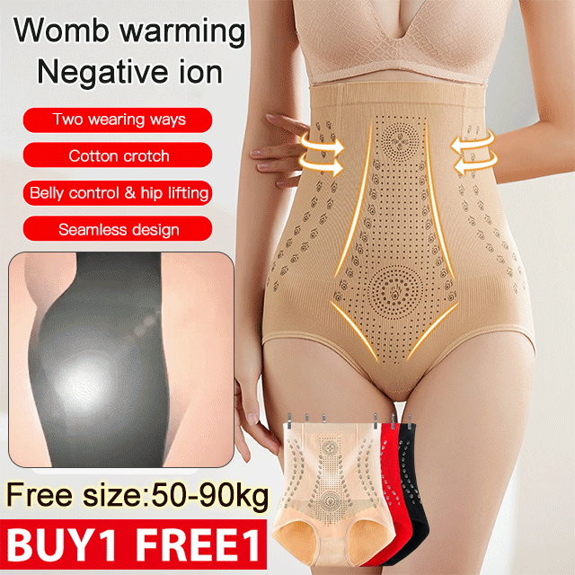 š„ćCumpÄrÄ 1 primeČti 1 gratisćš„ 49% REDUCEREš„Lenjerie de ridicare a abdomenului Či a Čoldului Shapewear