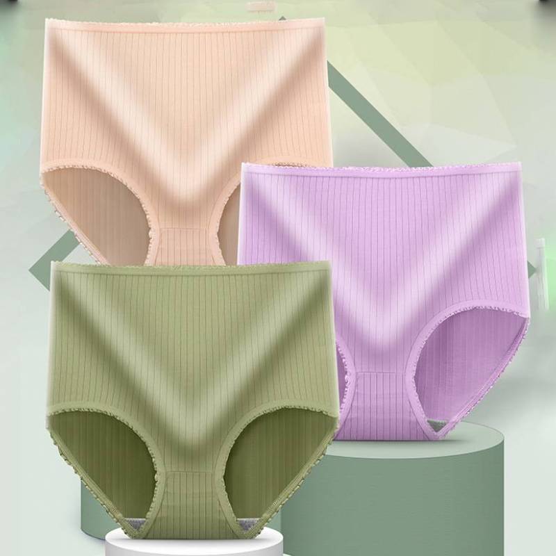 š (CumpÄraČi 4 primiČi 4 gratuit, 1 set de 8 piese) ChiloČi antibacterieni confortabili Či moi cu talie Ć®naltÄ