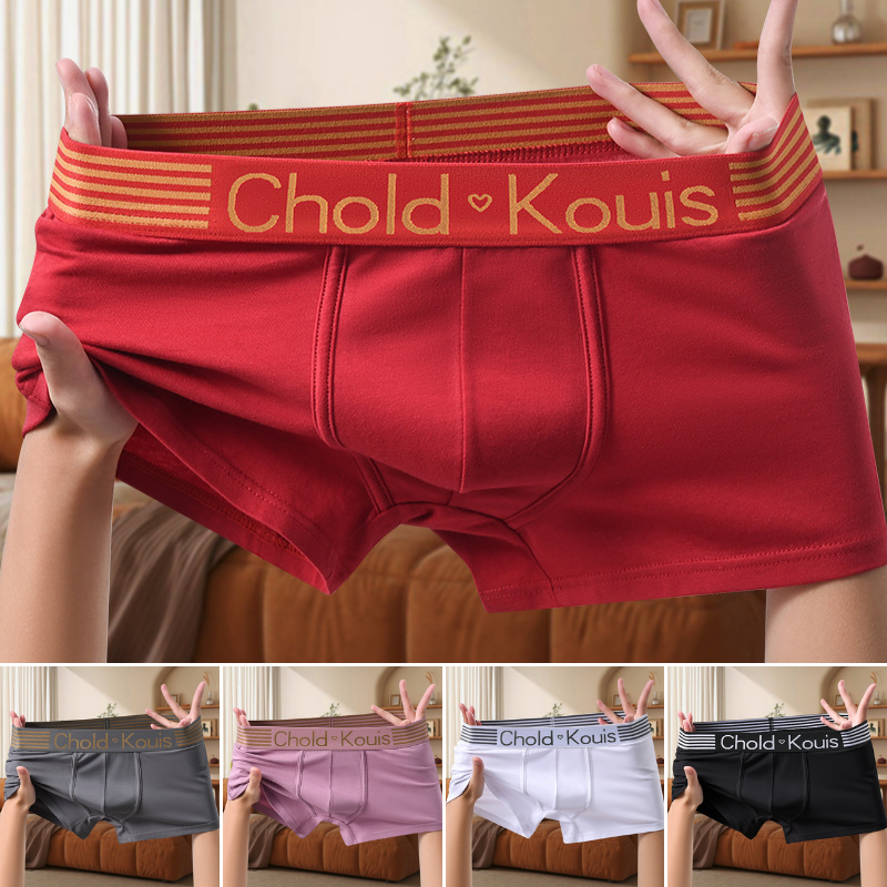 đââď¸ă6 bucă(L-4XL) Lenjerie moale Či confortabilÄ din bumbac pur pentru bÄrbaČi