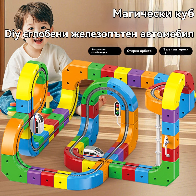 🎁🚄Kostkovaná kolejnice - Elektrická železnice --- Rozvíjí kreativitu a logické myšlení 🎨🧠