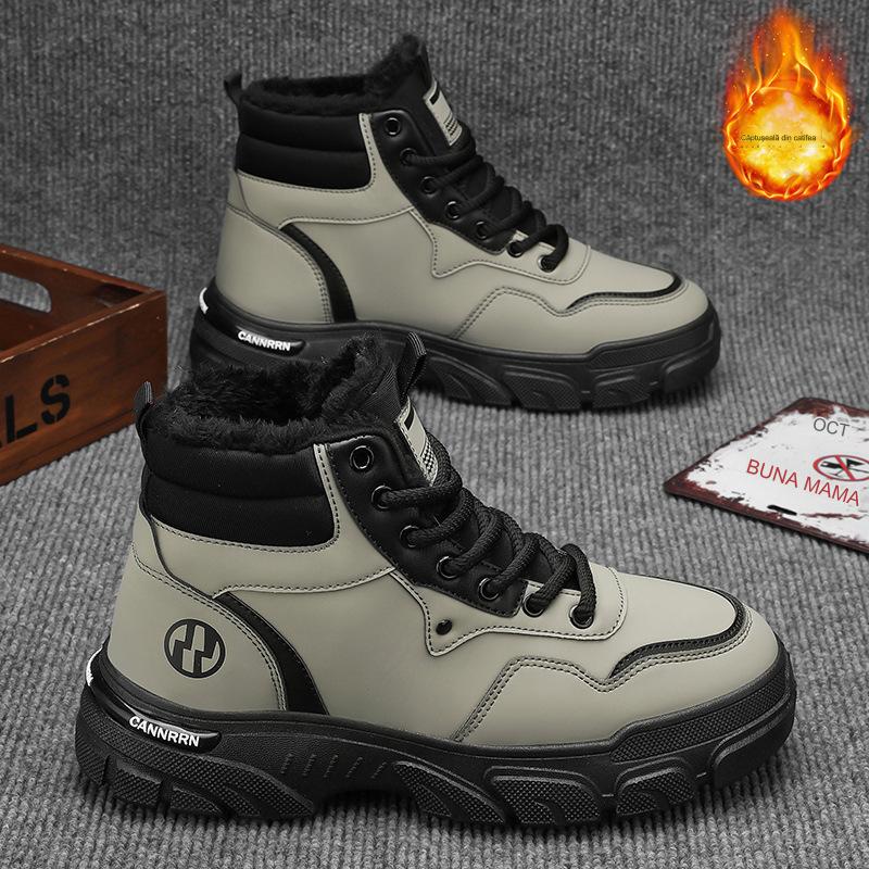 🔥🔥【39-44】Nov model za jesen in zimo, moški univerzalni protizdrsni čevlji z debelim podplatom