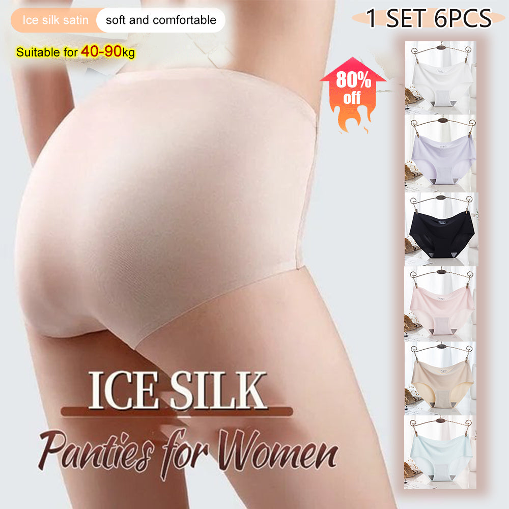 😍🛒【6 piese】Lenjerie de corp fără cusături din mătase de gheață