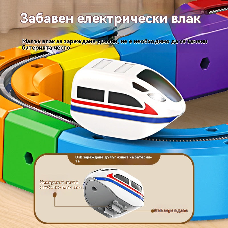 🎁🚄Kostkovaná kolejnice - Elektrická železnice --- Rozvíjí kreativitu a logické myšlení 🎨🧠