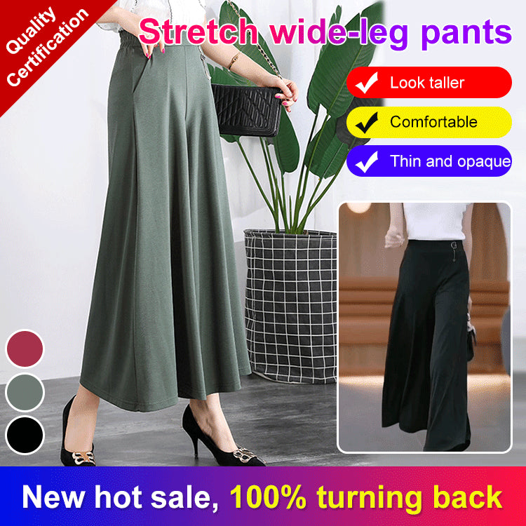 ❤️【M-5XL】2025 Pantaloni noi de dama de vară picioare late mătase de gheață până la glezne