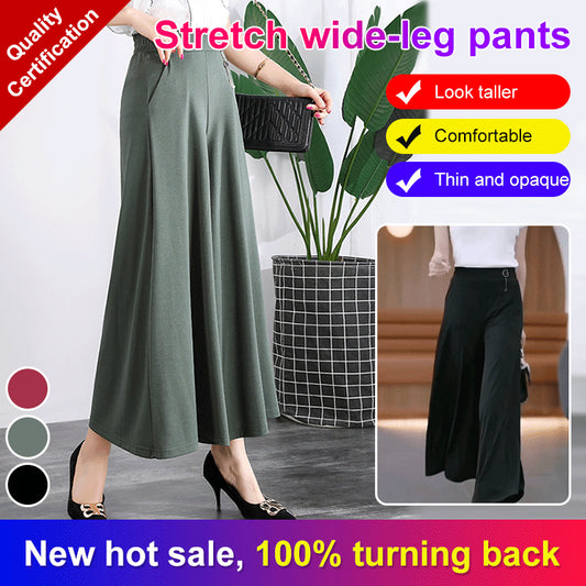 ❤️【M-5XL】2025 Pantaloni noi de dama de vară picioare late mătase de gheață până la glezne