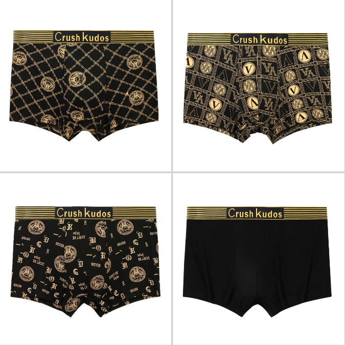 🔥【Kupte 2 a získejte 2 zdarma】🚹✅💥【40-140 kg】Pánské prodyšné spodní prádlo z ledového hedvábí, bezešvé pohodlné spodní prádlo, nadměrné velikosti, módní potisk