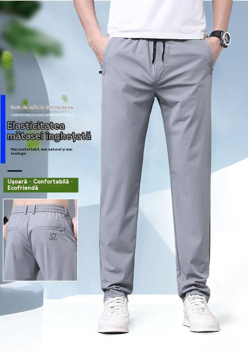 💁‍♂️【40-115kg】🔥 Pantaloni noi de mătase elastică din gheață pentru primăvară și vară 2025