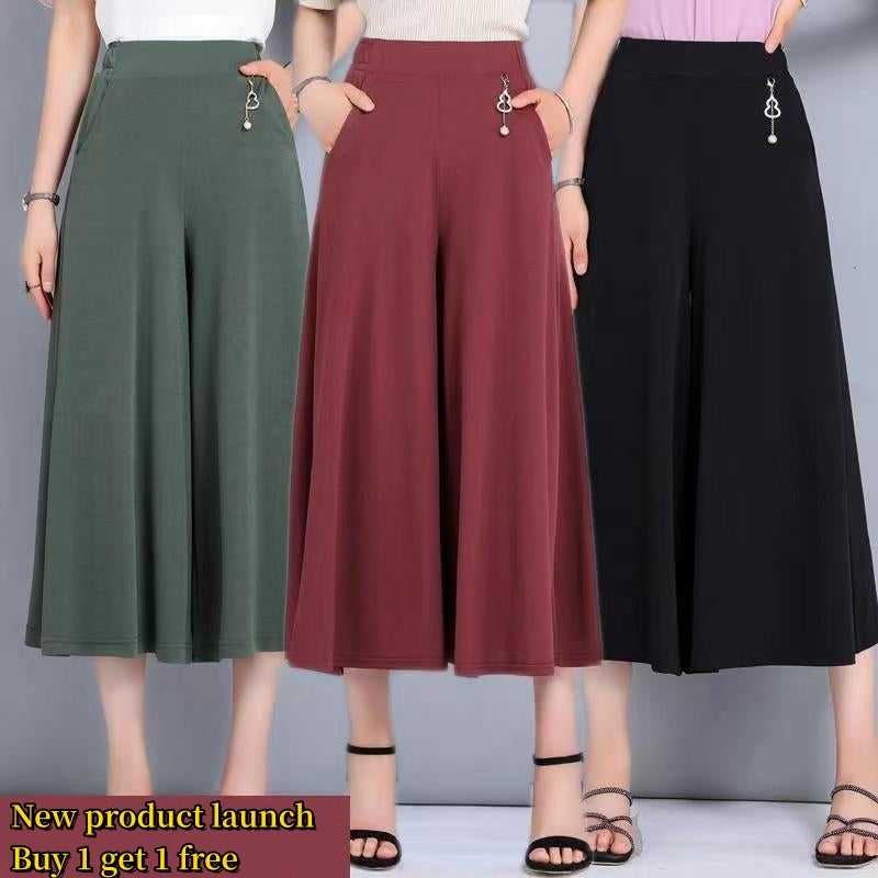 ❤️【M-5XL】2025 Pantaloni noi de dama de vară picioare late mătase de gheață până la glezne