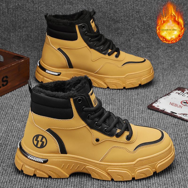 🔥🔥【39-44】Nov model za jesen in zimo, moški univerzalni protizdrsni čevlji z debelim podplatom