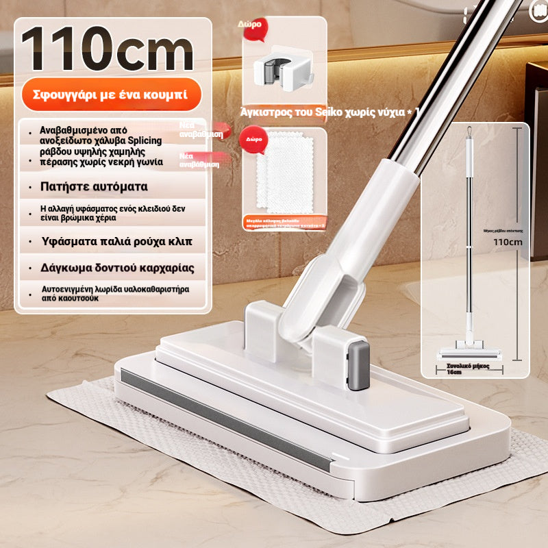 👏【Komplet 4 kosov】💦Večfunkcijski mop s sponko za krpo, nov domači mop, ki ga ni treba prati✅