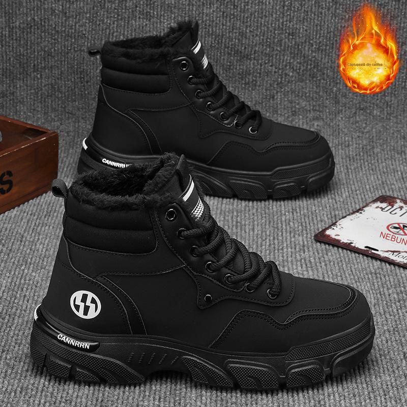 🔥🔥【39-44】Nov model za jesen in zimo, moški univerzalni protizdrsni čevlji z debelim podplatom