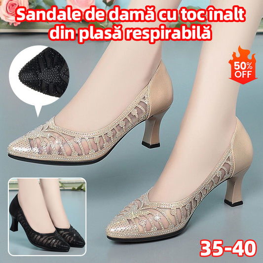 🔥【35-40】👠Moda nou mesh respirabil tocuri înalte