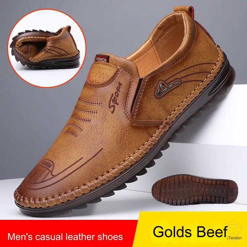 👟Pantofi casual din piele naturală pentru bărbați, lucrați manual