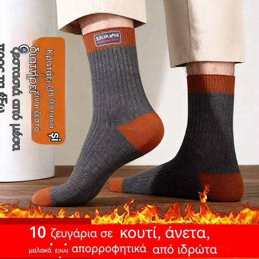 😍【1 σετ των 10 ζευγών】🧦2025 νέες ανδρικές βαμβακερές αποσμητικές κάλτσες που απορροφούν τον ιδρώτα