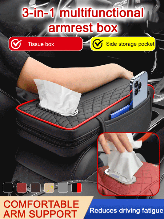 👏🚗 Večnamenska usnjena škatla za naslon za roke tri v enem--Večnamensko in praktično