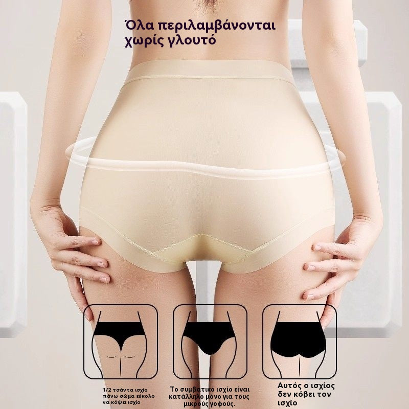 🔥🩲【Kupte 3 kusů, získejte 3 zdarma】(6 kusů) Poslední den - sleva 50 % - Antibakteriální spodní prádlo s vysokým pasem pro kontrolu břišního tuku