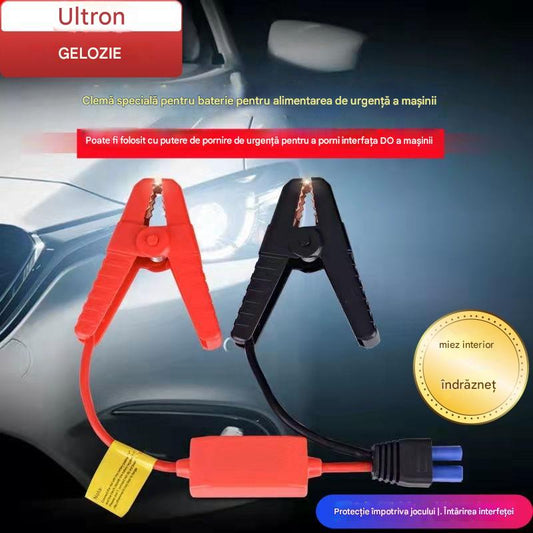 【Cumpărați 1, primiți 1 gratuit】🚗🪫🔋Agrafă cablu de conectare a bateriei de pornire inteligentă pentru alimentare de urgență auto (clip de recul pentru baterie)