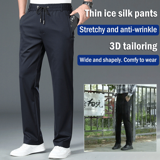 😎👖【L-5XL】Pantaloni business casual cu picior drept și elastic, ușor și subțire.