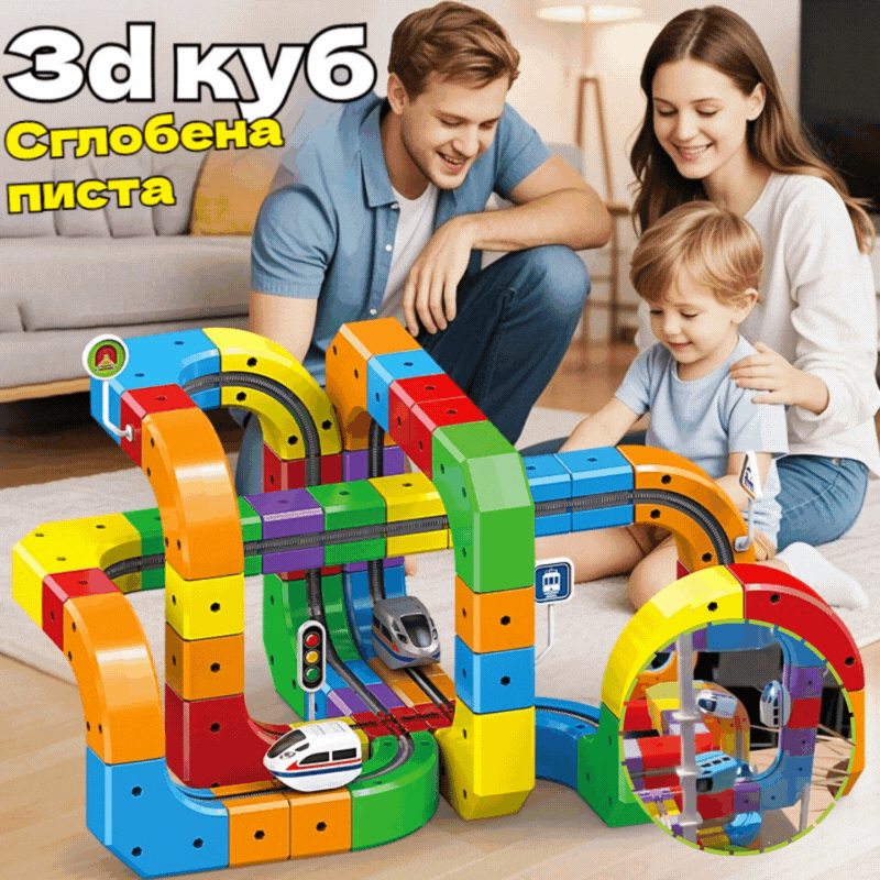 🎁🚄Kostkovaná kolejnice - Elektrická železnice --- Rozvíjí kreativitu a logické myšlení 🎨🧠