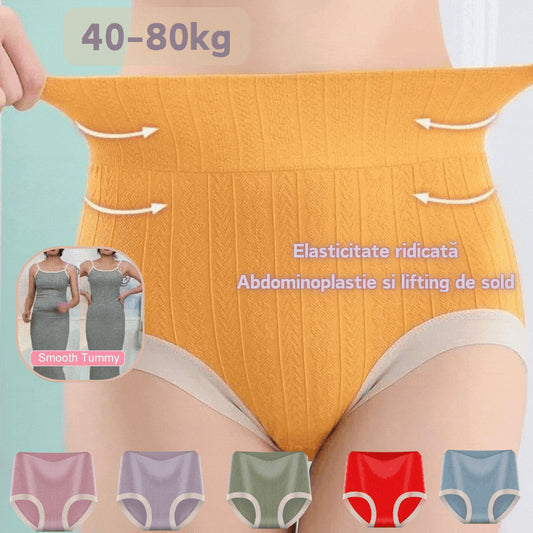 🩲💐【6/12 buc】【40-100kg】Slip de damă, foarte elastic, care controlează burtica și ridică fundul