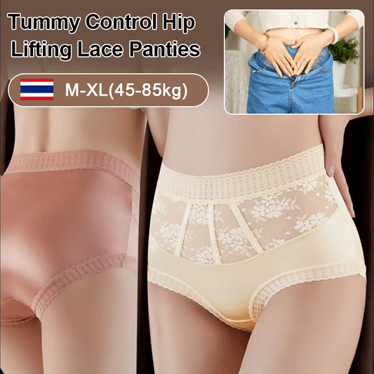 💖【Cumpărați 6, primiți 6 gratuit】💖（45-85KG）Ultima zi - 50% reducere - Chiloți antibacterian cu talie înaltă pentru controlul burticii