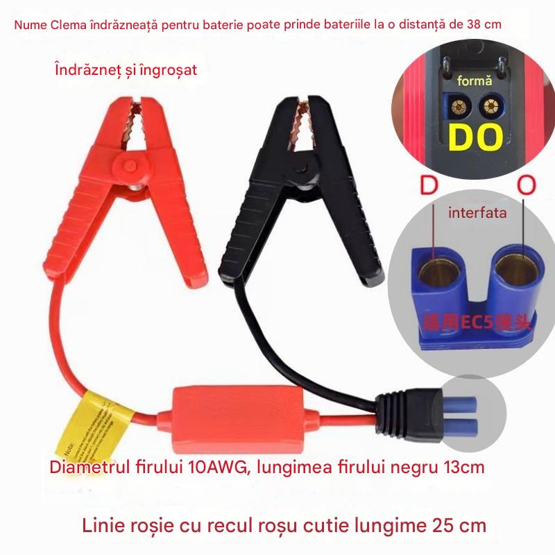 【Cumpărați 1, primiți 1 gratuit】🚗🪫🔋Agrafă cablu de conectare a bateriei de pornire inteligentă pentru alimentare de urgență auto (clip de recul pentru baterie)